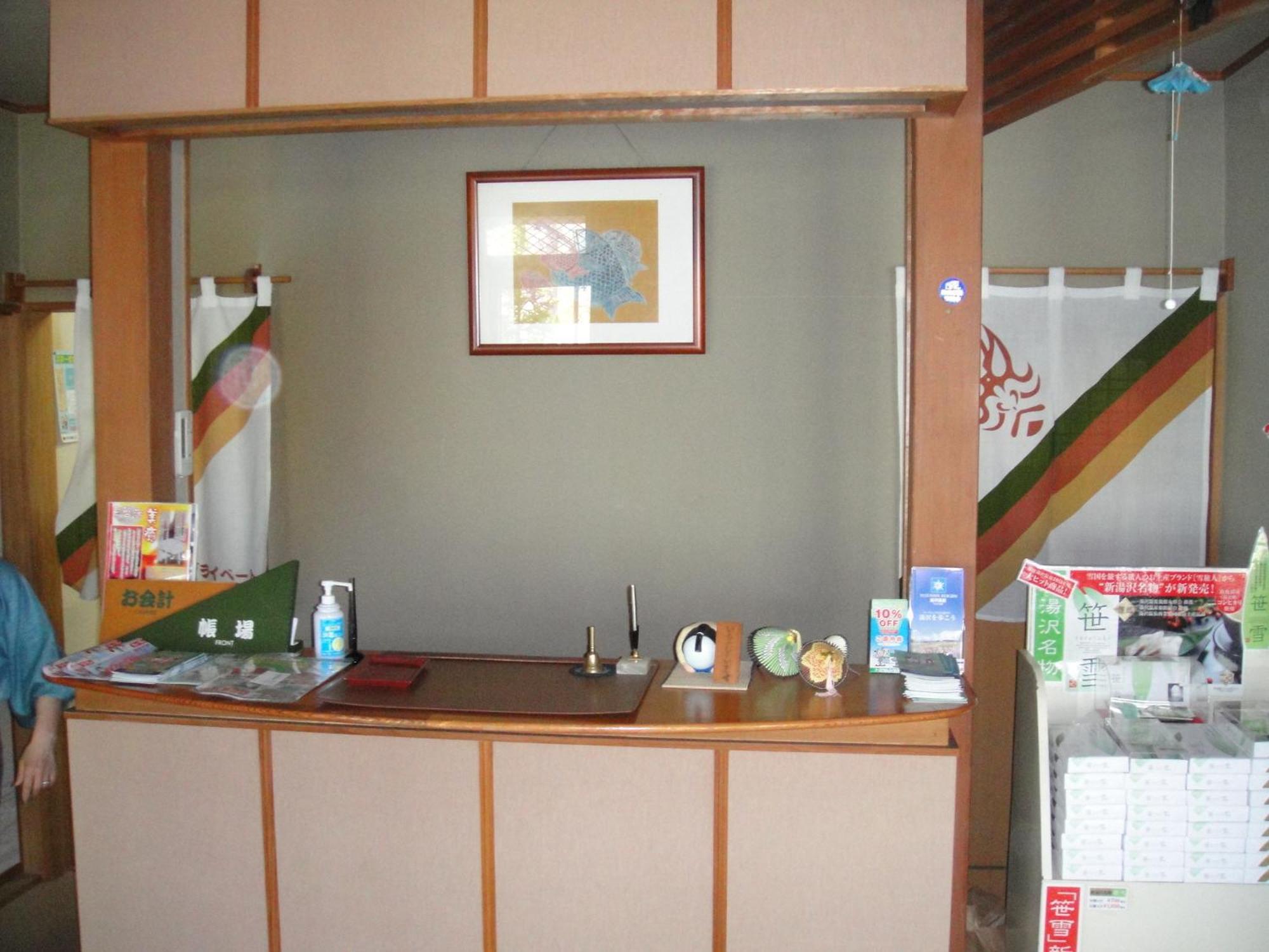 Otowaya Ryokan Yuzawa  Zewnętrze zdjęcie