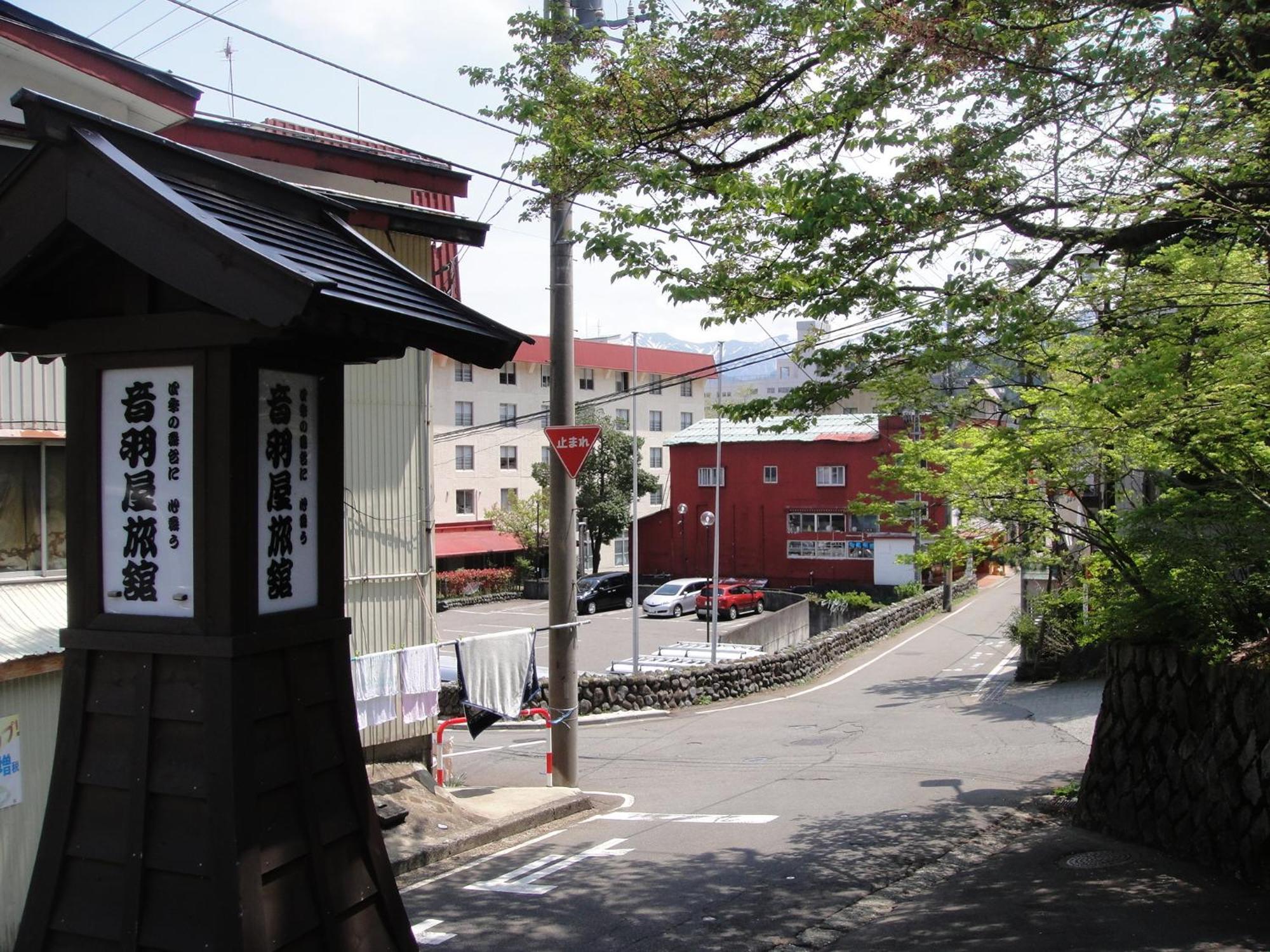 Otowaya Ryokan Yuzawa  Zewnętrze zdjęcie