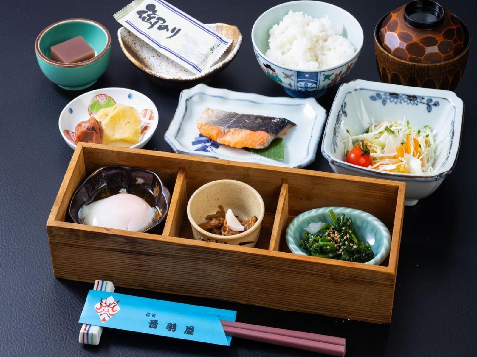 Otowaya Ryokan Yuzawa  Zewnętrze zdjęcie