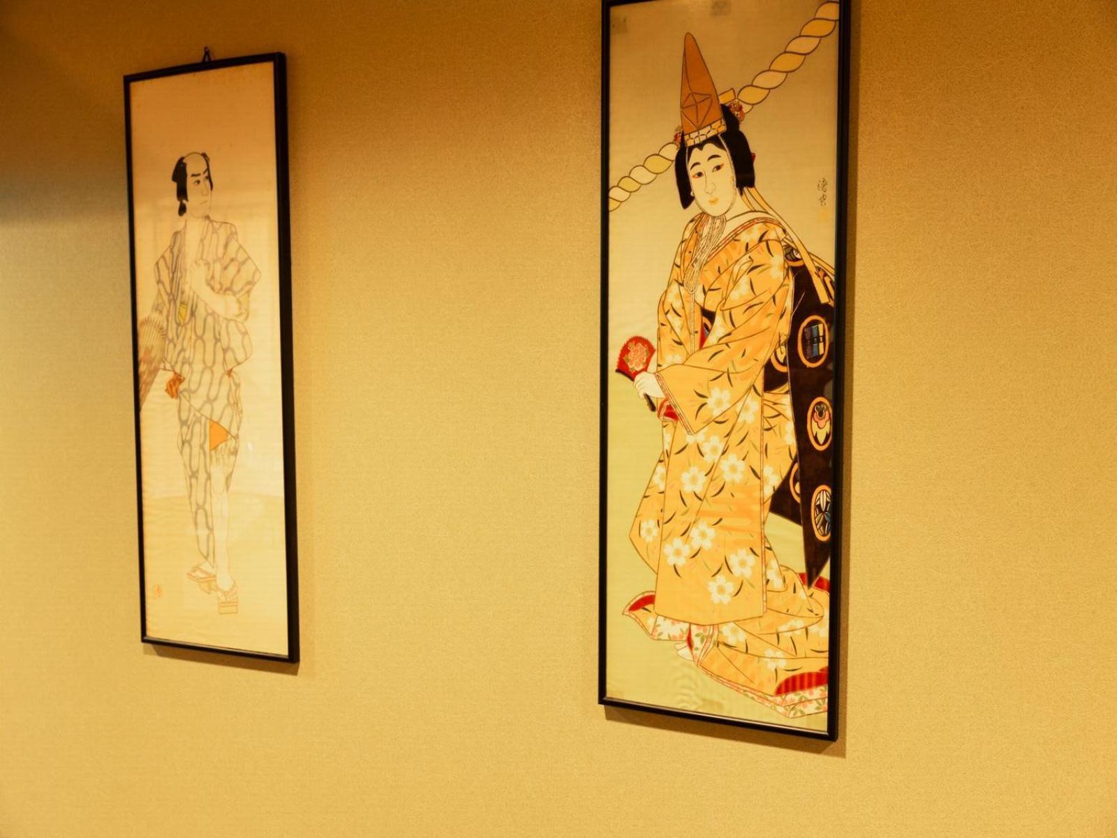 Otowaya Ryokan Yuzawa  Zewnętrze zdjęcie