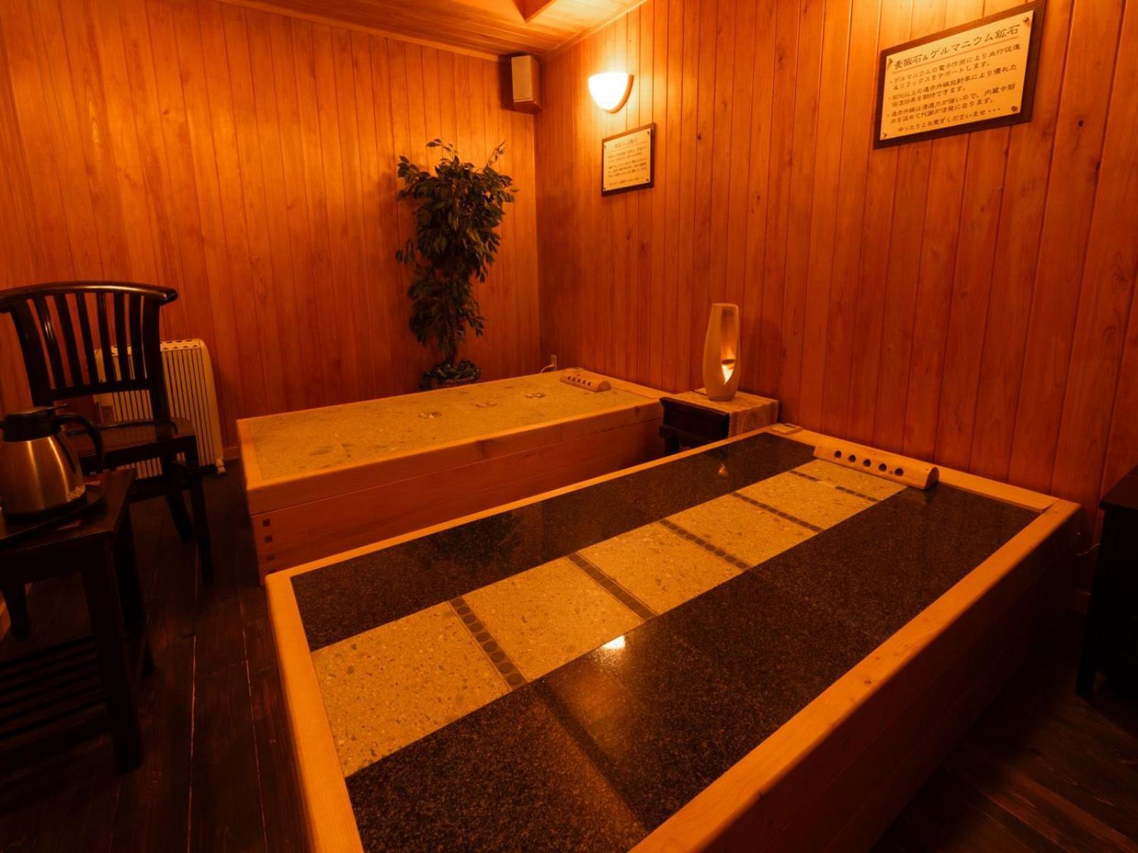 Otowaya Ryokan Yuzawa  Zewnętrze zdjęcie