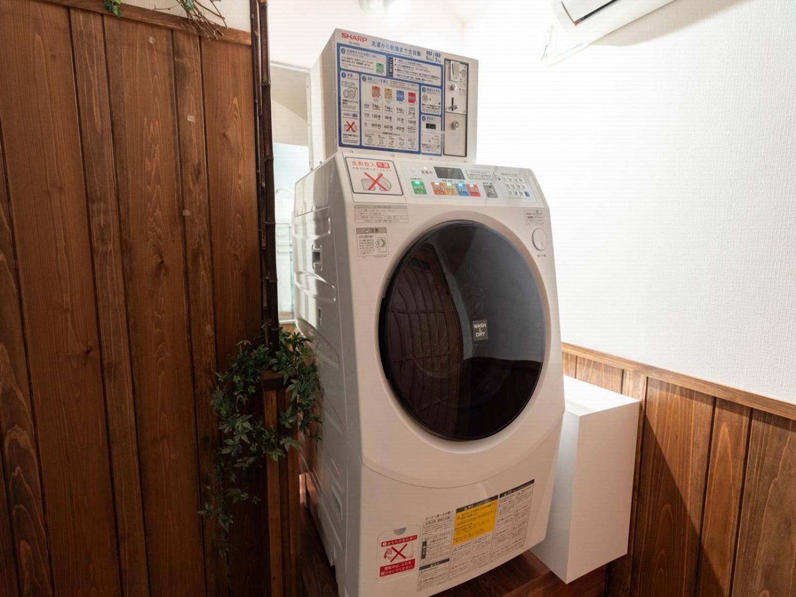 Otowaya Ryokan Yuzawa  Zewnętrze zdjęcie