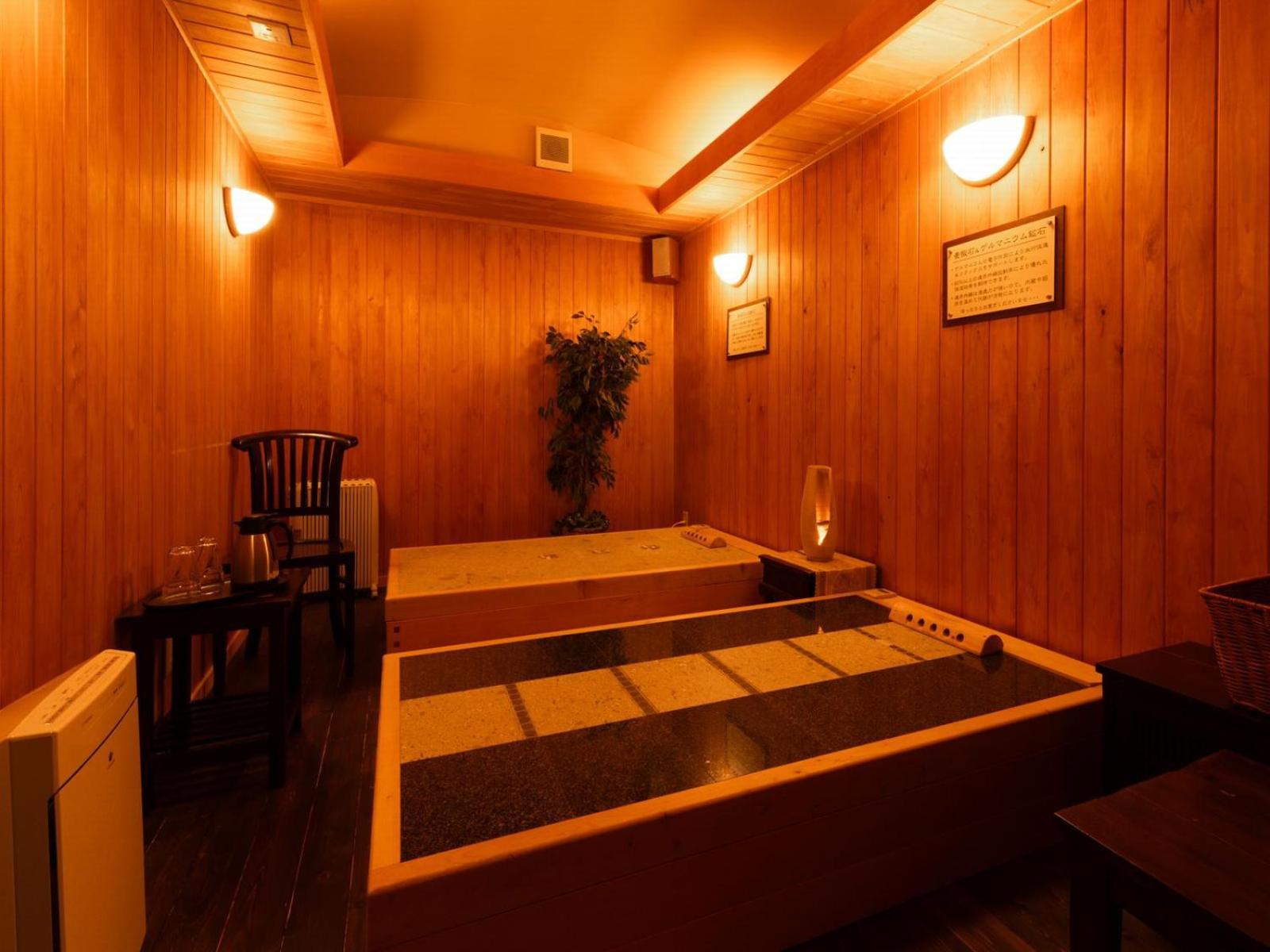 Otowaya Ryokan Yuzawa  Zewnętrze zdjęcie